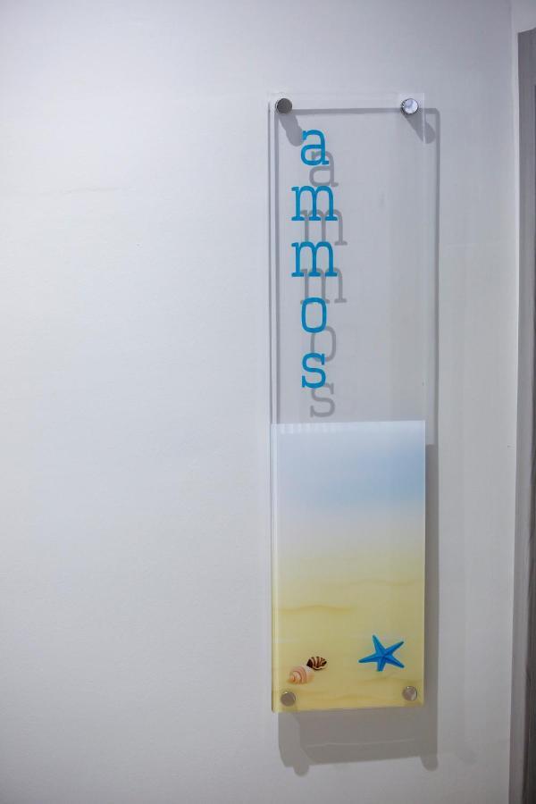 Stella Boutigue Rooms Néa Péramos Εξωτερικό φωτογραφία