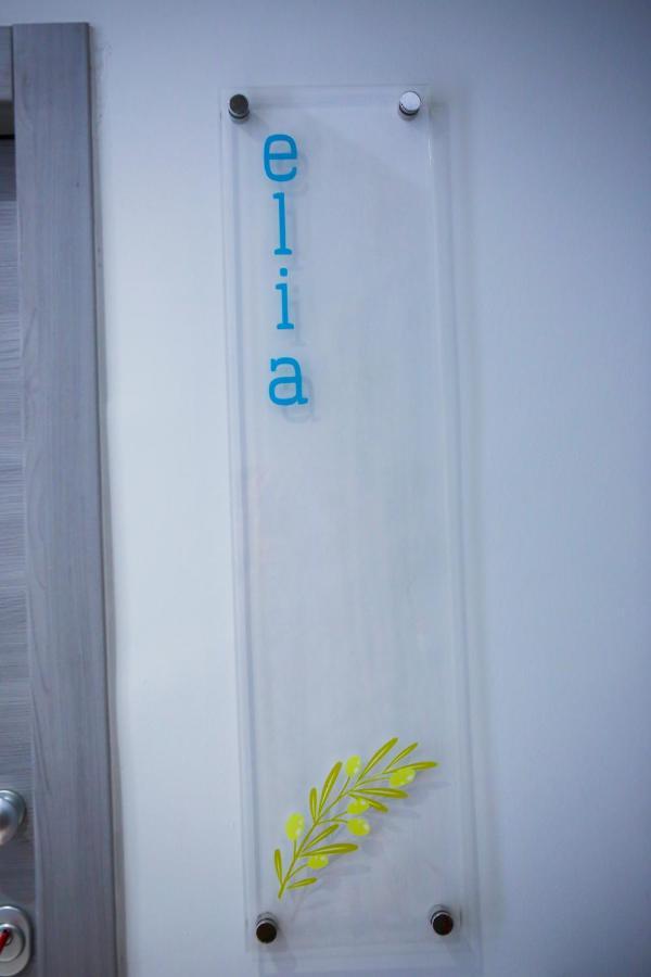 Stella Boutigue Rooms Néa Péramos Εξωτερικό φωτογραφία